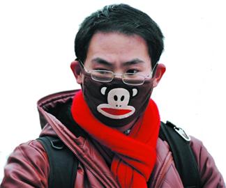 當“霧”之急 風雨快來 當“霧”之急 風雨快來