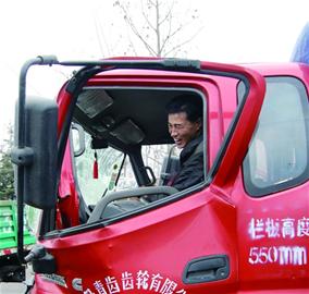 一二,用力拉…… 一二,用力拉……