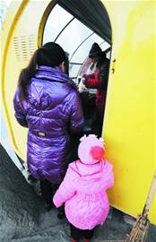 買一碗粥,放下100元 買一碗粥,放下100元