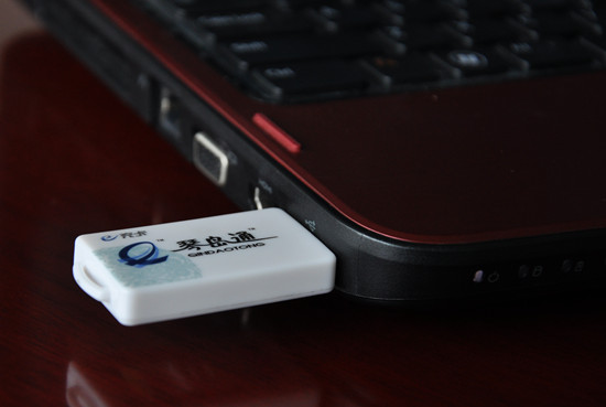 琴島通e充卡明起上市 可網上充值能刷pos機 琴島通e充卡明起上市 可網上充值能刷pos機