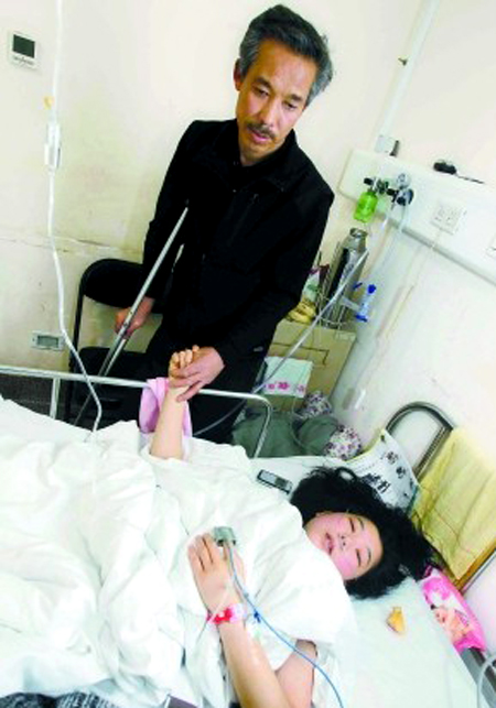 青島女孩北京墜樓 愛心網友微博救助 青島女孩北京墜樓 愛心網友微博救助