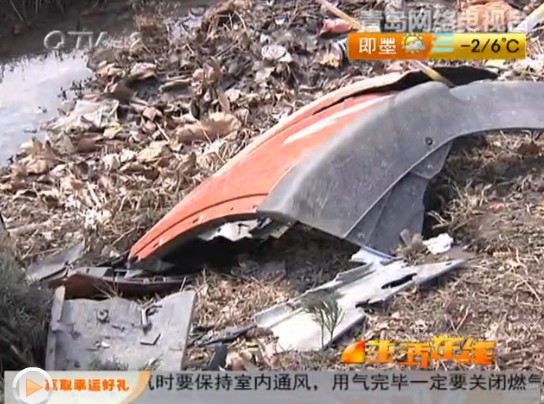 年初一一家四口遇車禍 年初一一家四口遇車禍