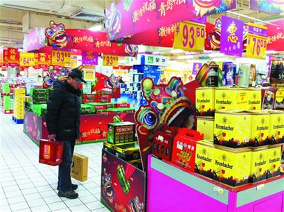 節(jié)儉過春節(jié):少點(diǎn)浪費(fèi)照樣有年味 節(jié)儉過春節(jié):少點(diǎn)浪費(fèi)照樣有年味