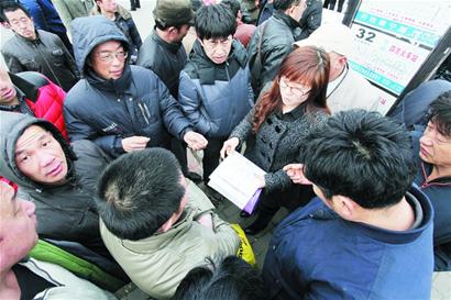 青島工資優勢弱化 高房價高物價逼走適婚打工者 青島工資優勢弱化 高房價高物價逼走適婚打工者