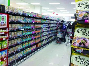 3款新西蘭進口奶粉上黑榜 市民購買熱情仍不減 3款新西蘭進口奶粉上黑榜 市民購買熱情仍不減