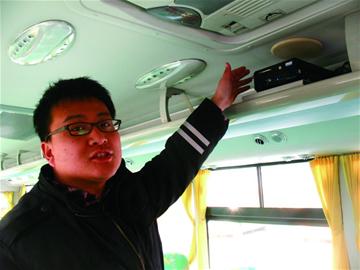 青島校車獲北斗護航 超速即預警國內最先進 青島校車獲北斗護航 超速即預警國內最先進