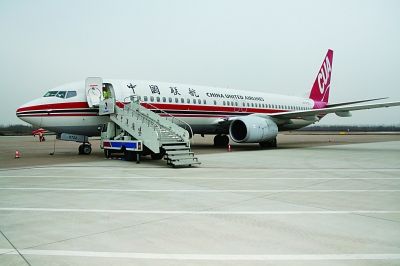 中聯航客機萬米高空發動機停轉 中聯航客機萬米高空發動機停轉