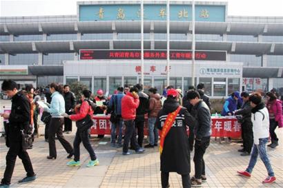 招工宣傳遭黑中介農民工半道被搶走