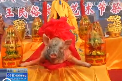 瑯琊臺漁民舉行盛大祭海 瑯琊臺漁民舉行盛大祭海