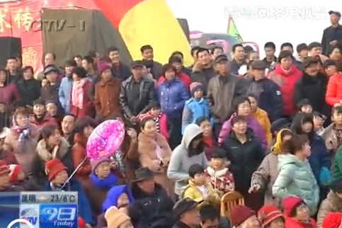 瑯琊臺漁民舉行盛大祭海 瑯琊臺漁民舉行盛大祭海