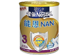 雀巢奶粉被指不當營銷 貶低母乳喂養涉嫌違規