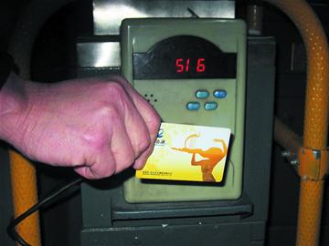 公交打卡八折 公交打卡八折