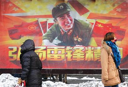 撫順大街小巷雷鋒旅店爆滿 粉絲云集雷鋒城 撫順大街小巷雷鋒旅店爆滿 粉絲云集雷鋒城