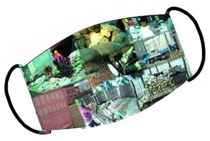 口罩看似美其實“心”挺黑 坑人! 口罩看似美其實“心”挺黑 坑人!