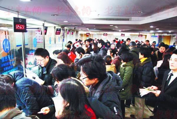 新政攪熱二手房市場 警惕交易成本轉嫁購房者 新政攪熱二手房市場 警惕交易成本轉嫁購房者