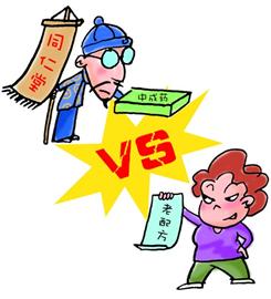 藥方錯？老太叫板同仁堂