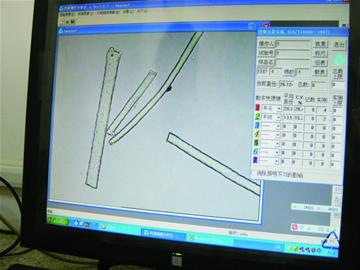 羊絨?羊毛?放大500倍數1500根 羊絨?羊毛?放大500倍數1500根
