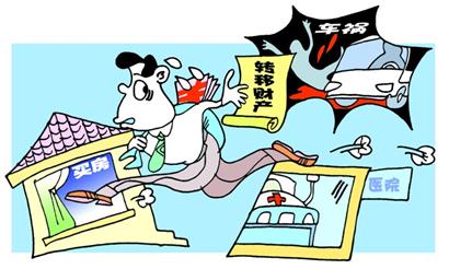 開車把青年撞成植物人 騙領救命賠付款買房子 開車把青年撞成植物人 騙領救命賠付款買房子