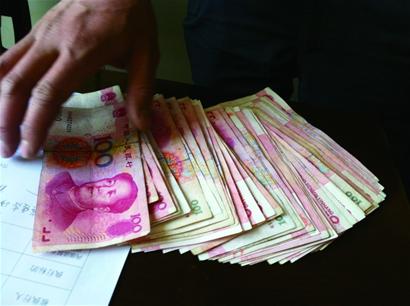 拍賣廠房支付60名女工欠薪 拍賣廠房支付60名女工欠薪