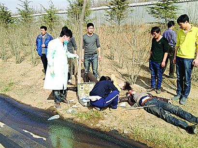 迎面撞途銳 迎面撞途銳