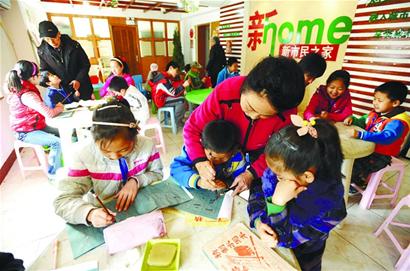 愛心托起幸福青島:新市民子女夢想課堂關愛下一代 愛心托起幸福青島:新市民子女夢想課堂關愛下一代