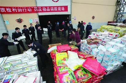 我市昨銷毀一批假冒卷煙 970萬支假煙送進熱電廠焚燒發電3000度