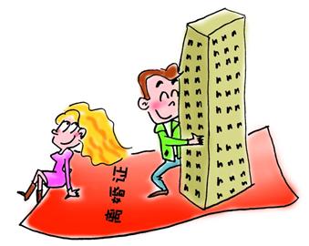 國五條旋風襲來手拉手離婚翻番 國五條旋風襲來手拉手離婚翻番