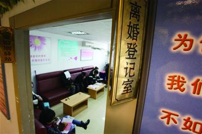 國五條旋風襲來手拉手離婚翻番 國五條旋風襲來手拉手離婚翻番