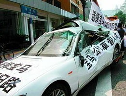 寶馬公司存在客戶黑名單 惡意維修態度惡劣