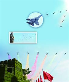 殲15艦載機首秀出動70架直升機受閱 殲15艦載機首秀出動70架直升機受閱